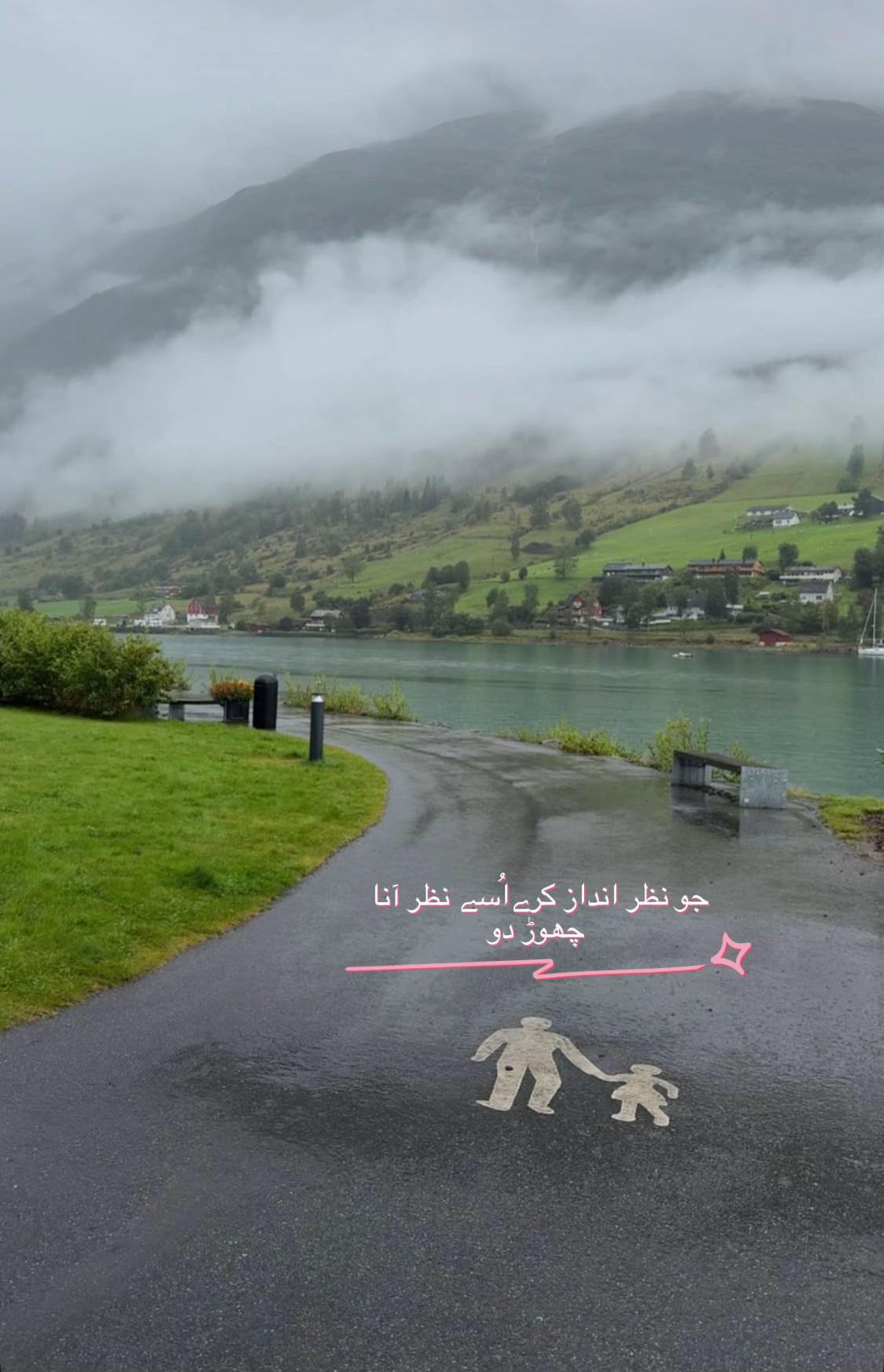 @MountainBOY🇳🇴🇨🇭🇦🇹🇵🇰