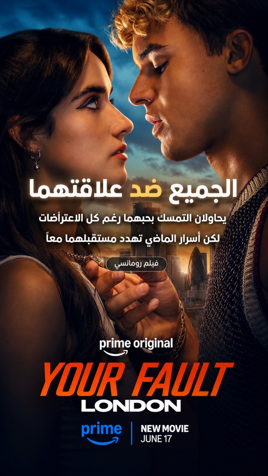 @Top movie