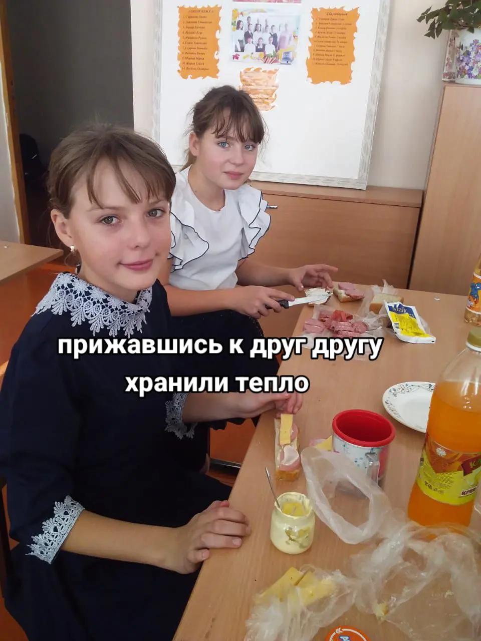 @записки химари🕊️