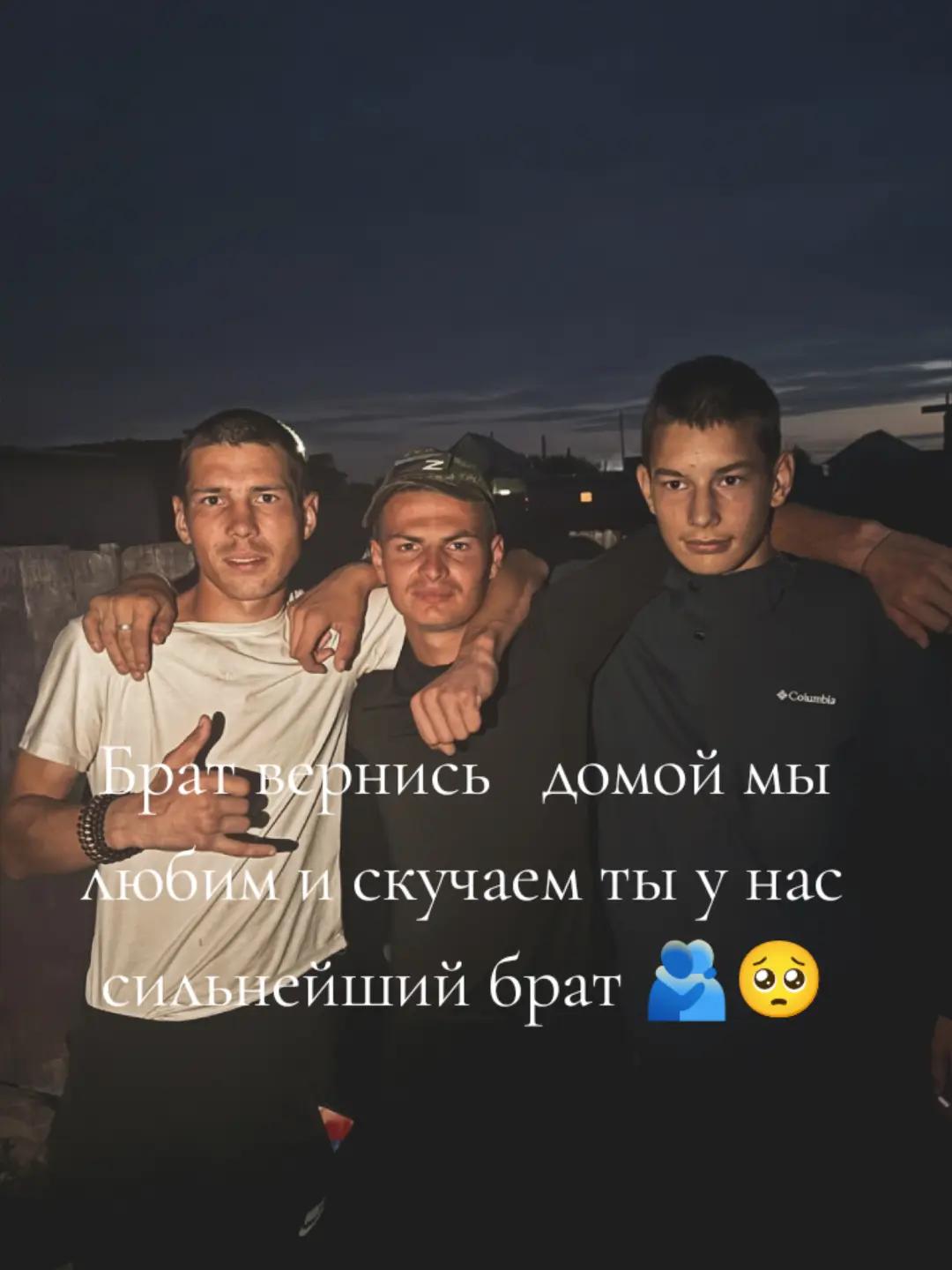 @Сестра Военного 🫂🇷🇺