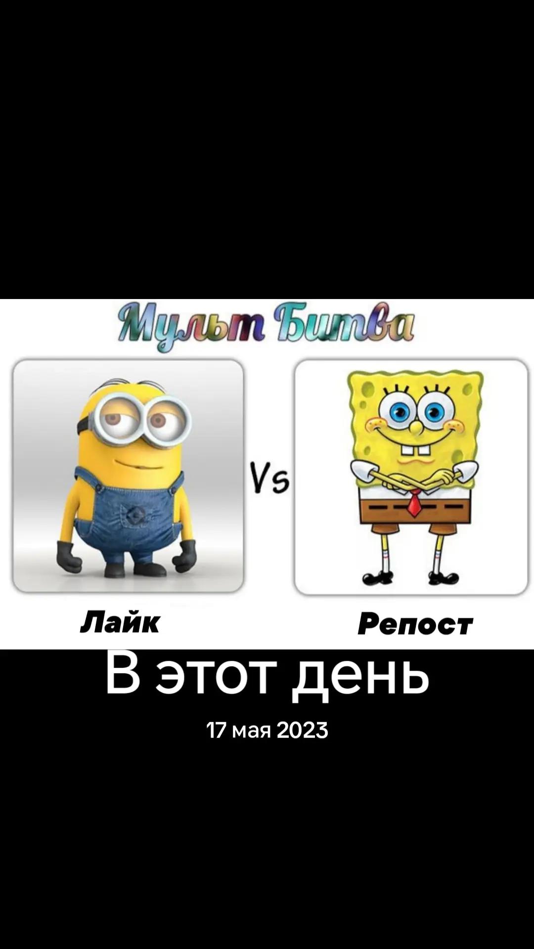@дімас