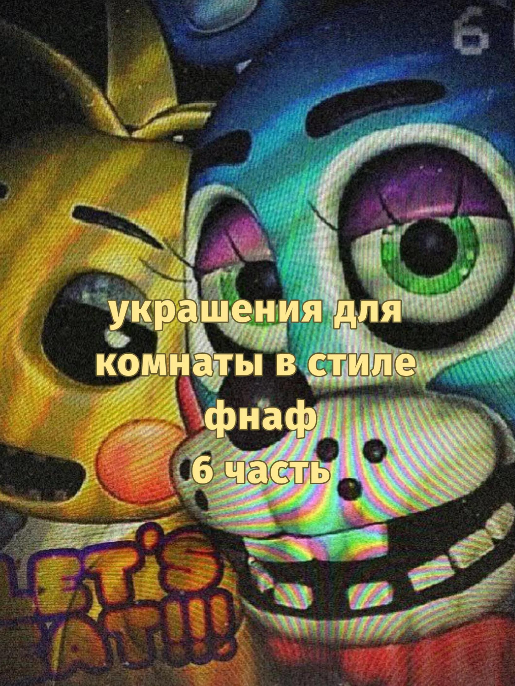 @fonba4ka