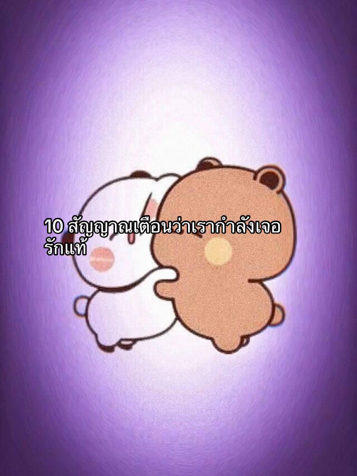 @thread713