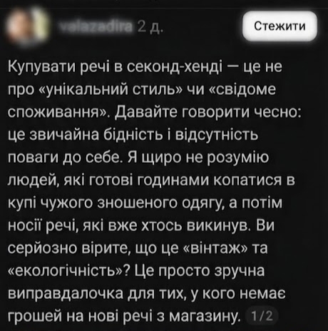@🧿KM