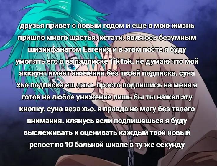 @юи