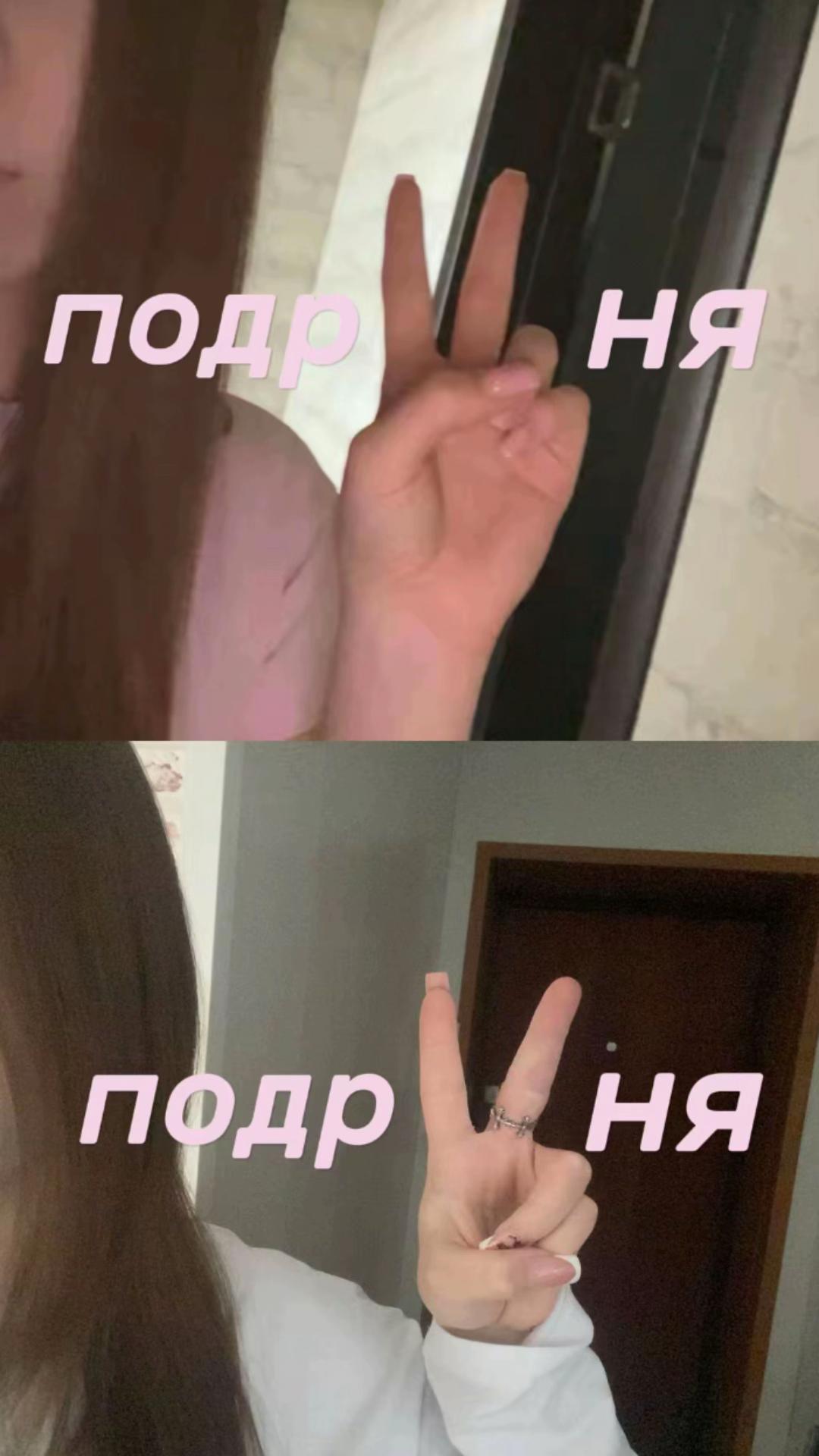 @snyawem🪭