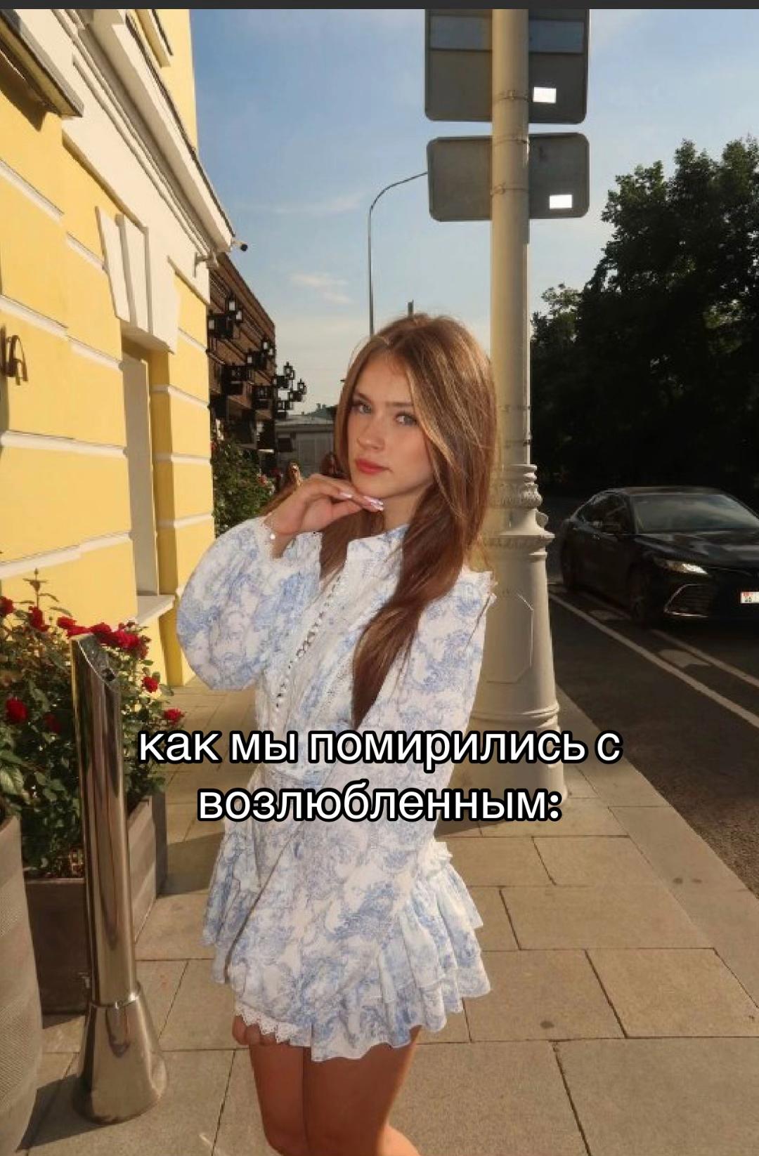 @katwiix2.0