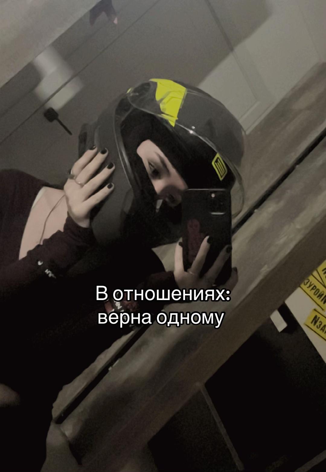 @Rew