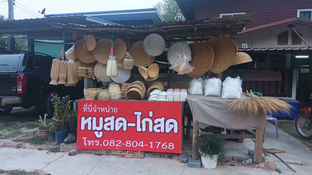 @niracth🇹🇭🇼🇸
