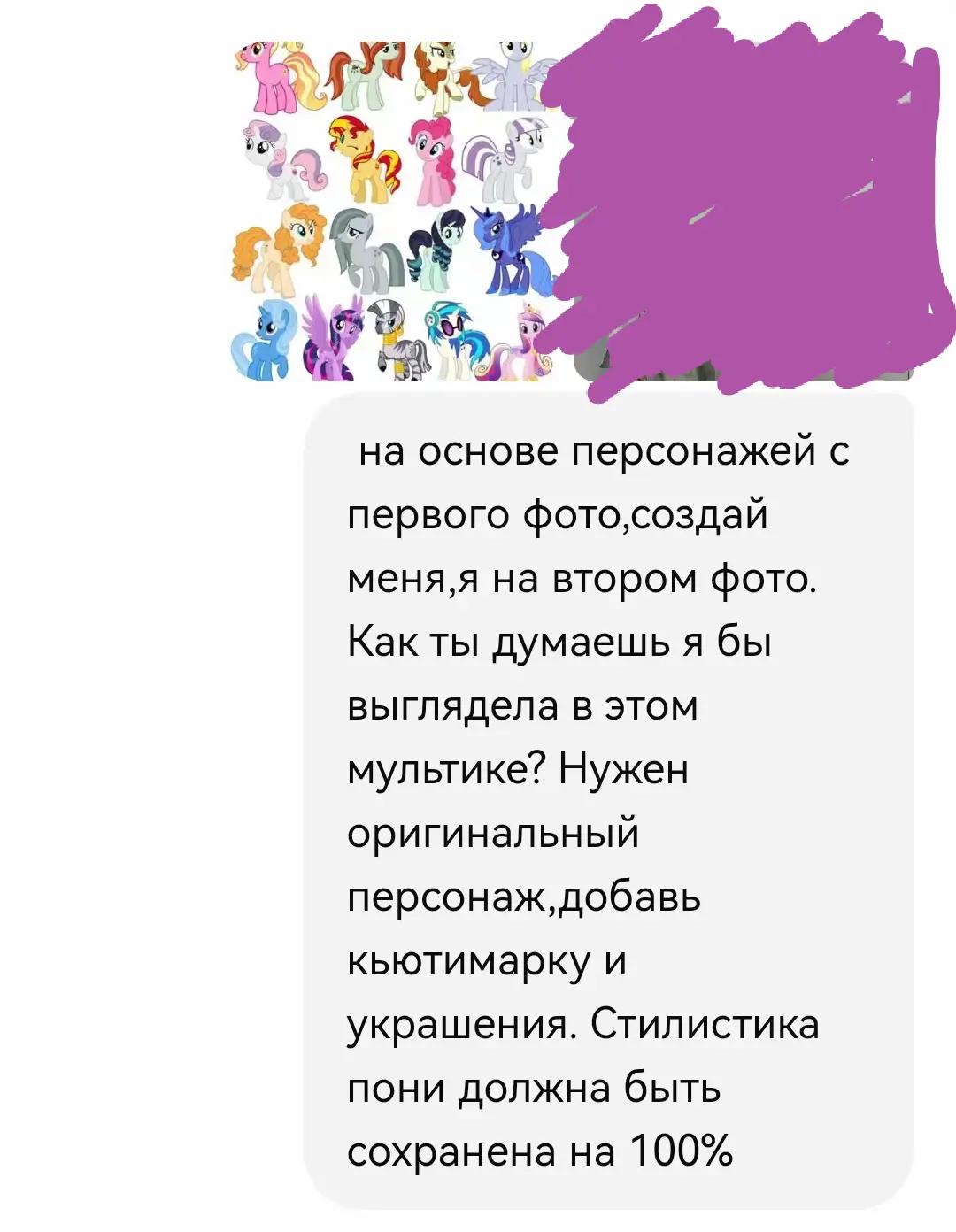 @Ветка
