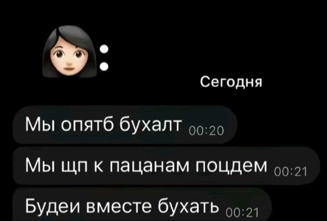 @Тгк : Wrestling hub❤️🩹