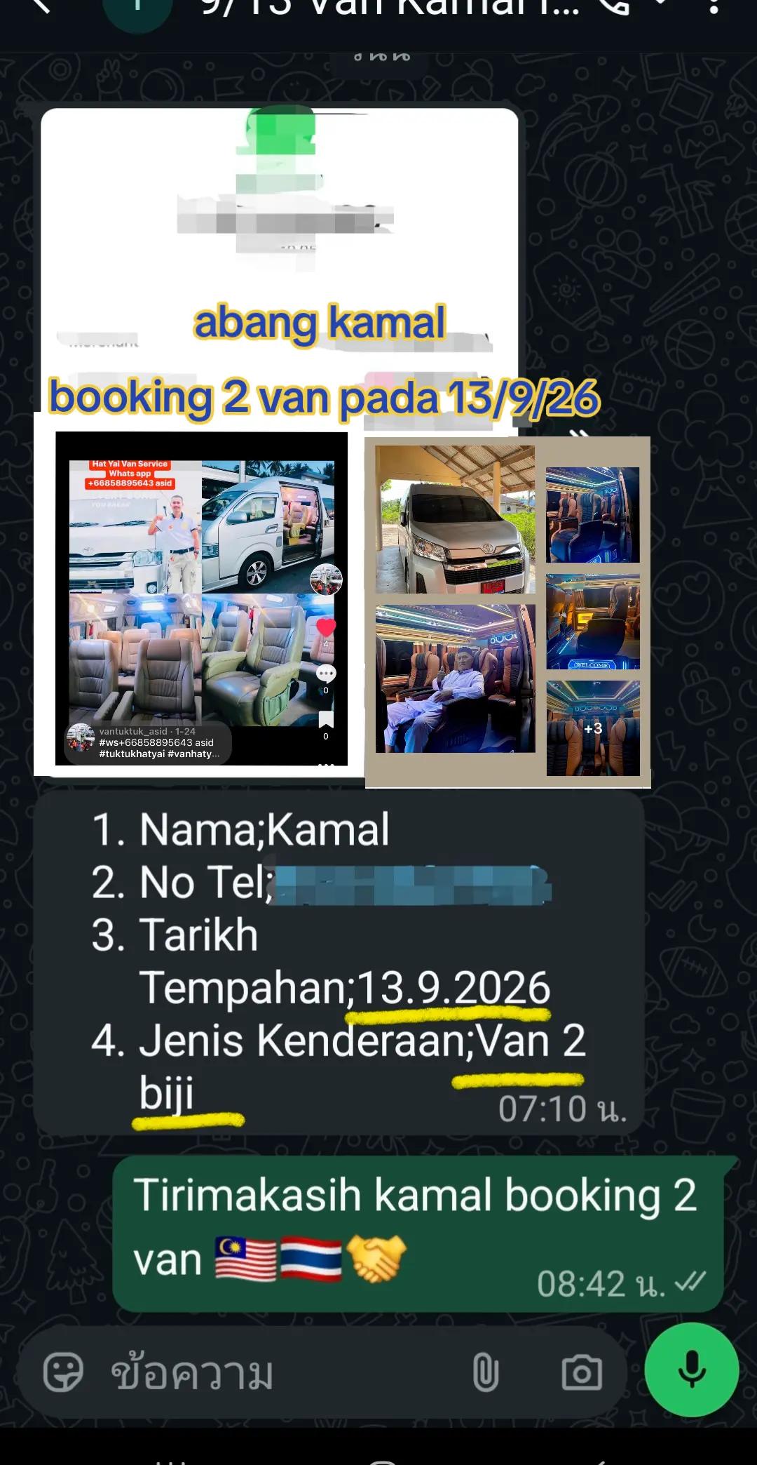 @@vantuktuk_asid ws+66858895643