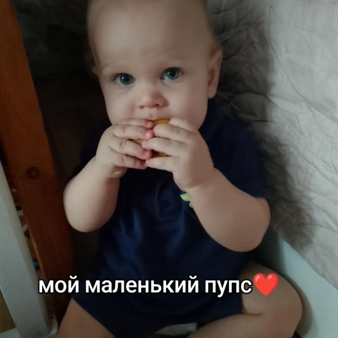 @🤍Алина 🤍