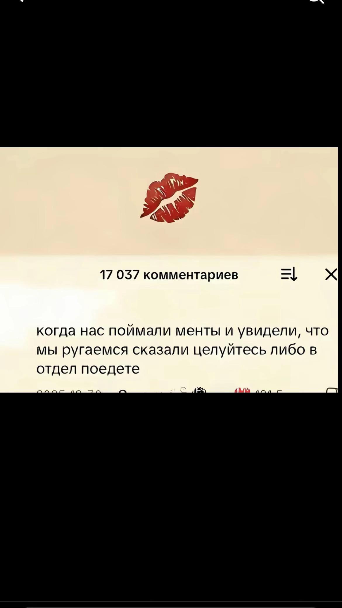 @Maliy#panic🩸