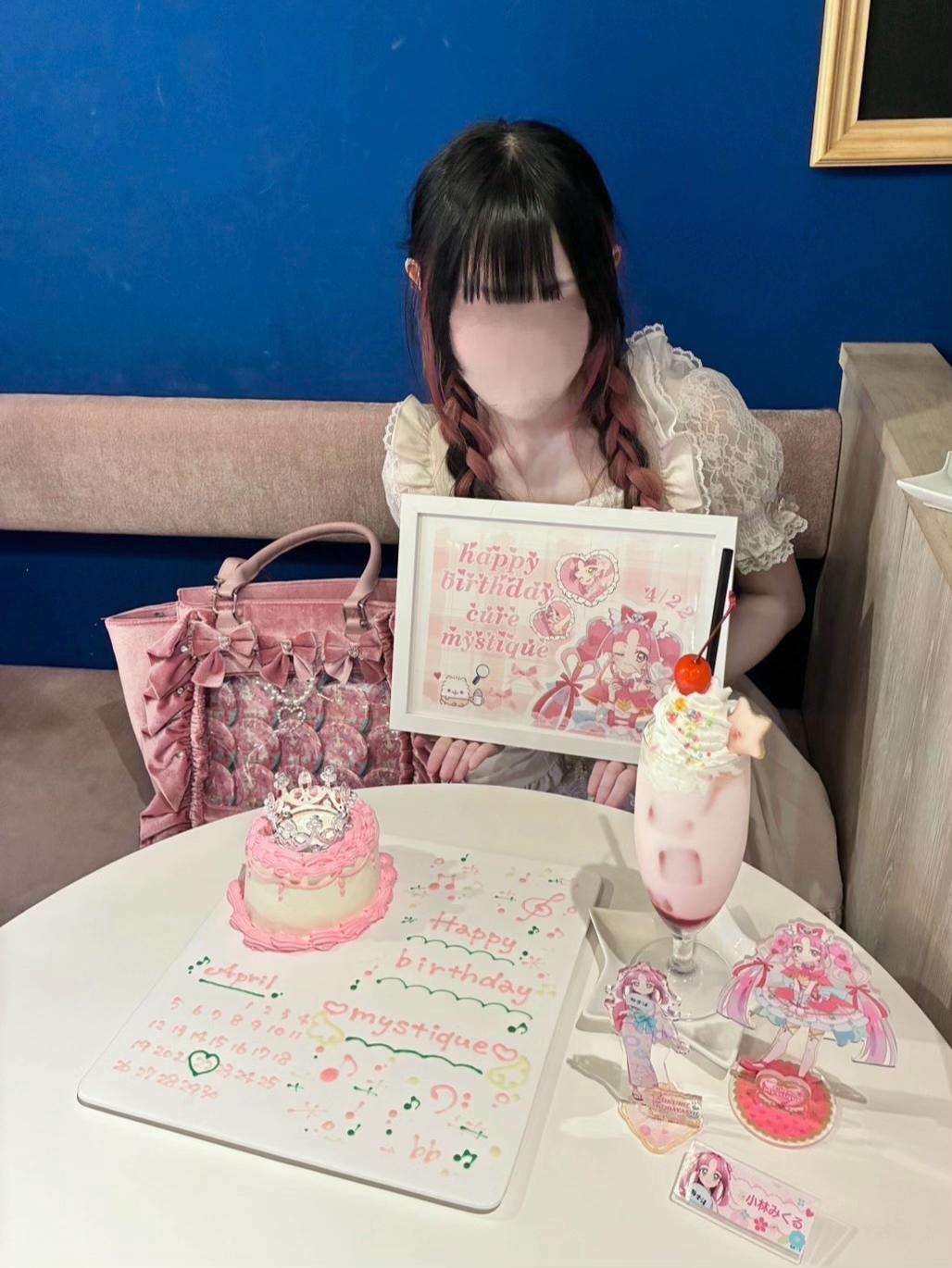 @るいるい໒꒱