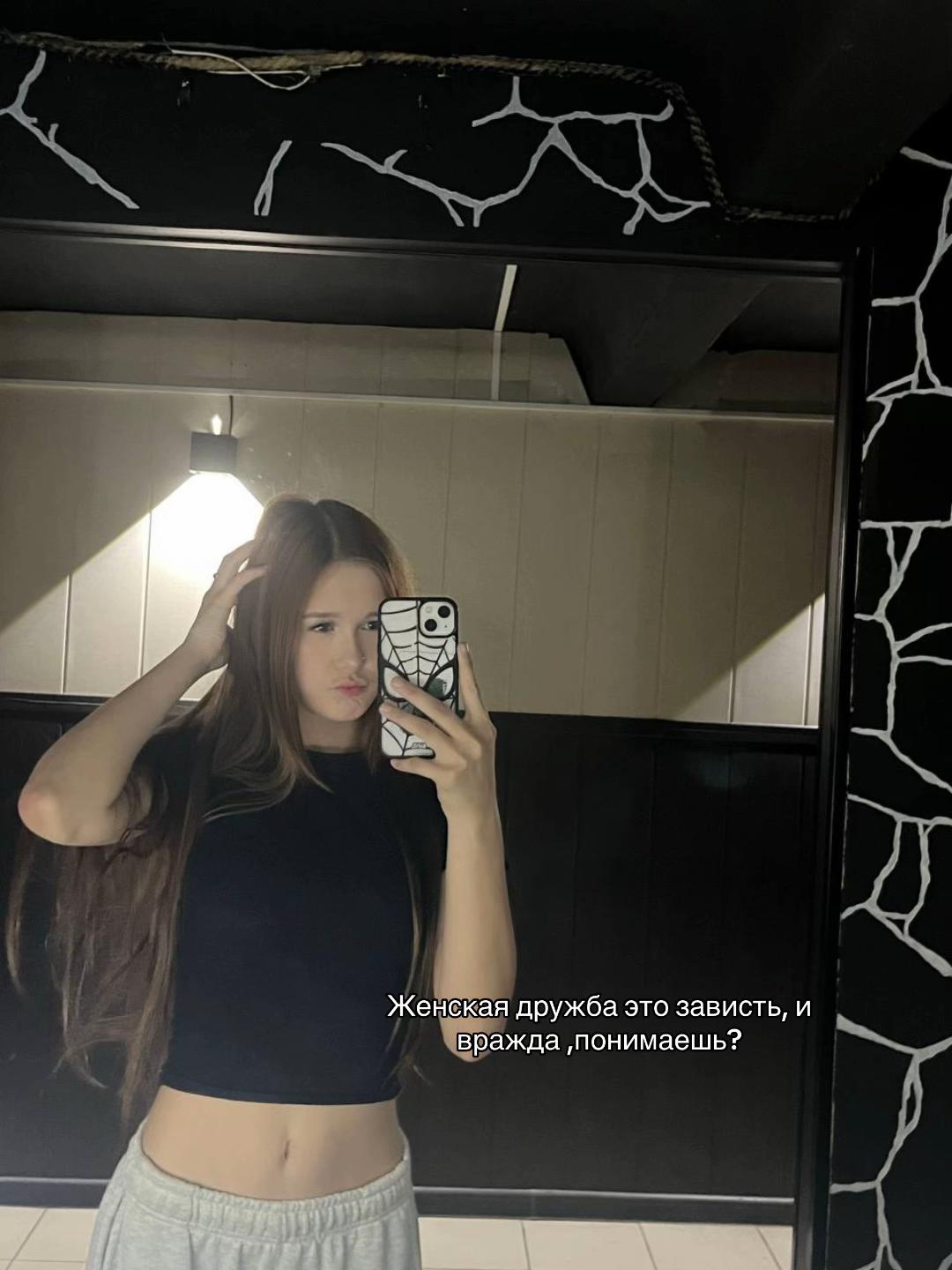 @Макеева🐾