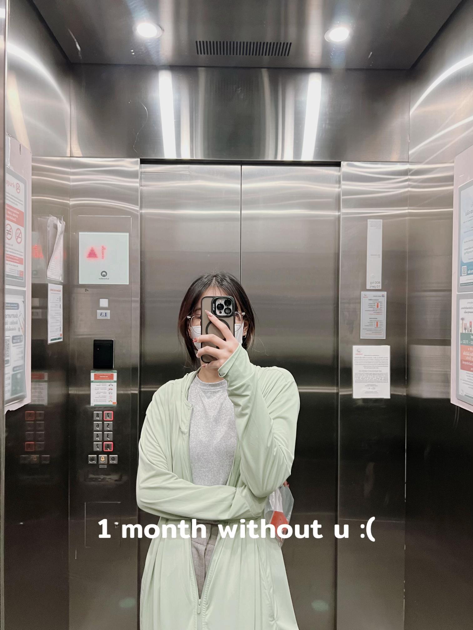 @เหนื่อยจะฮอต [09/09] 🎂