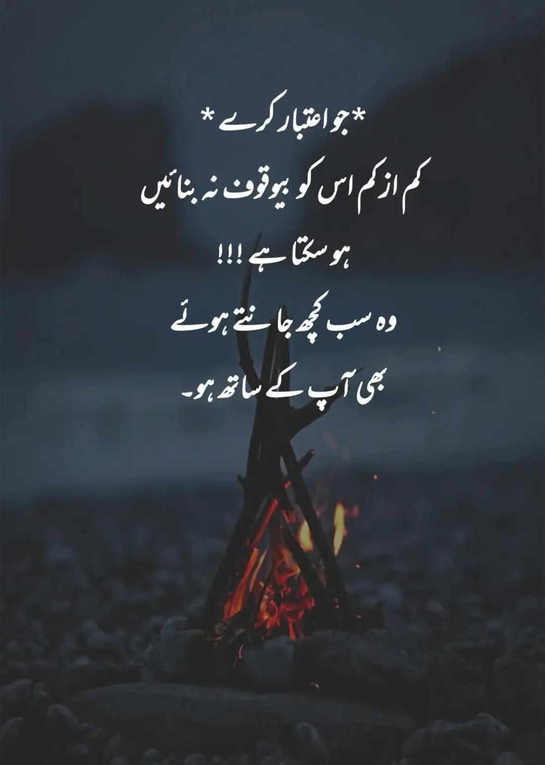 @NOOR QURESHI