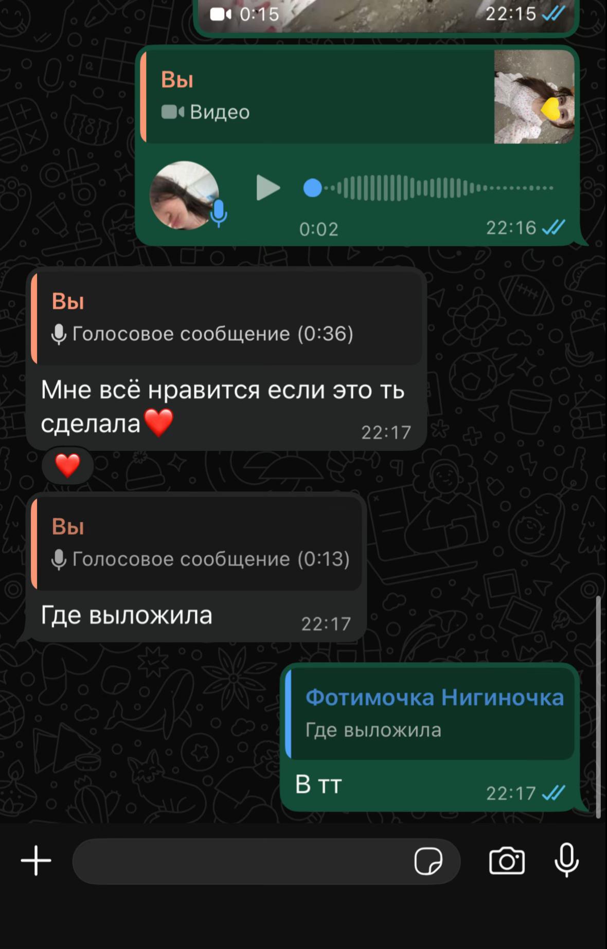 @ФАН КРИСТИНЫ.КИМ🫶🏻💗