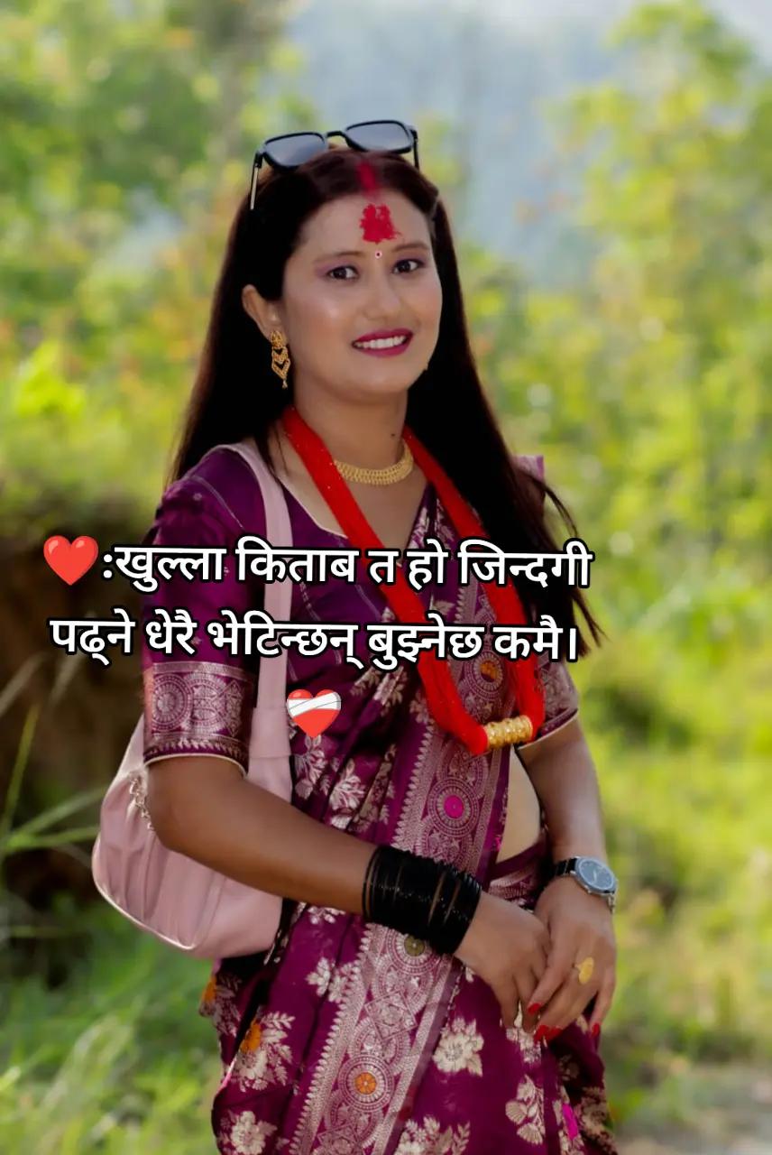 @Saru Chauhan503