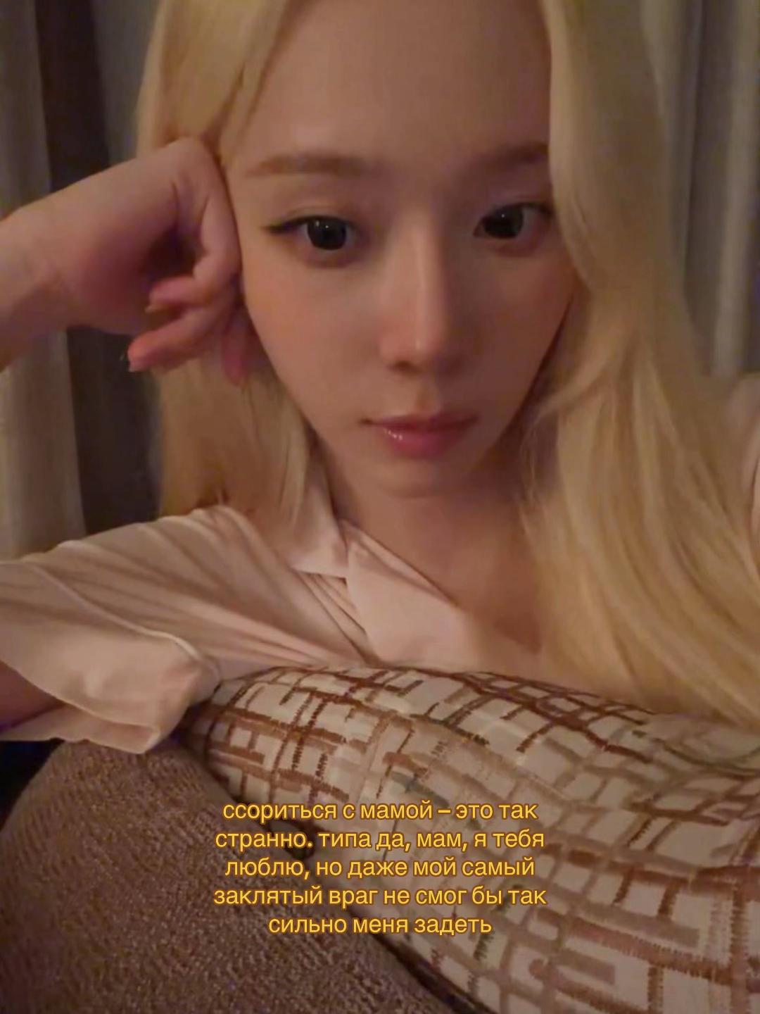 @GhostGirl