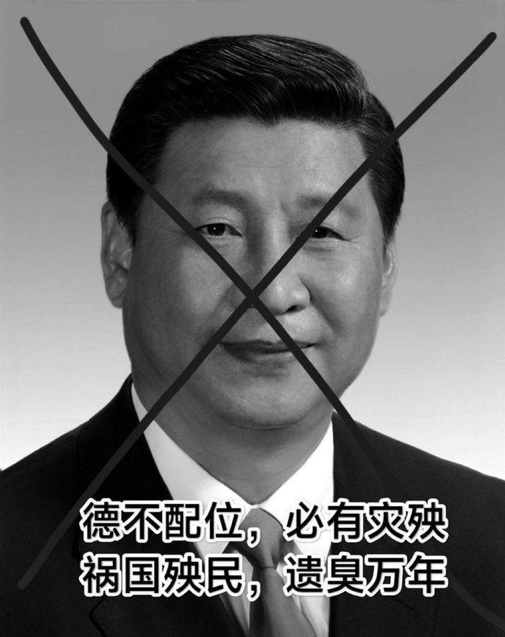@你不知道的中国