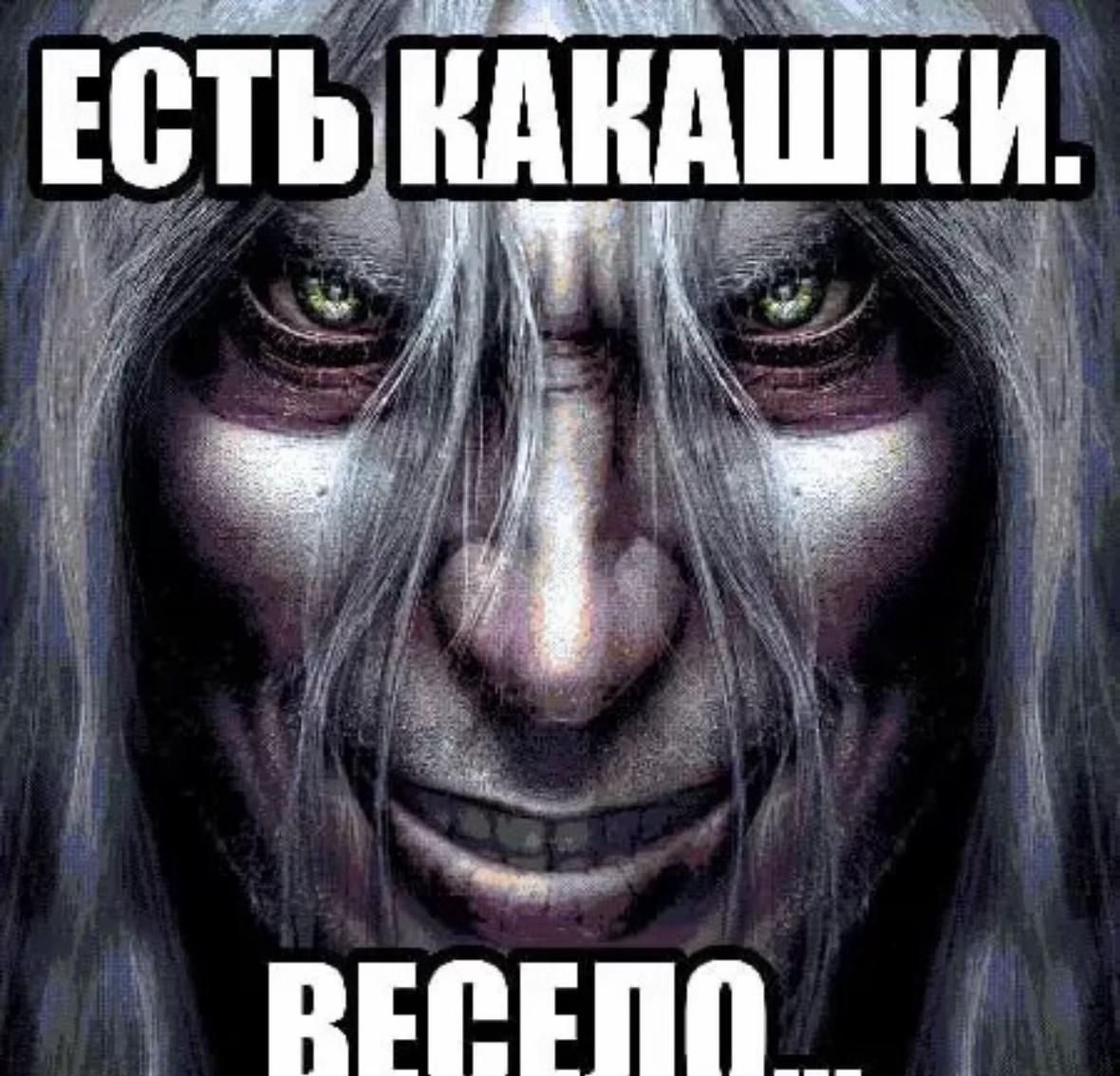 @detoxicheart 