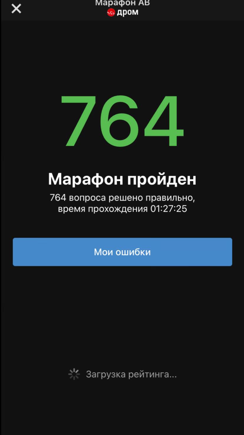 @тгк: Целую, твоя Лизуня 🐈&zwj;⬛