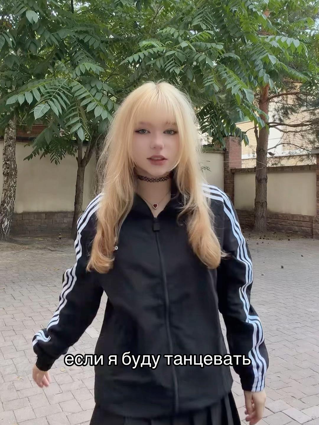 @тгк: angellloqi