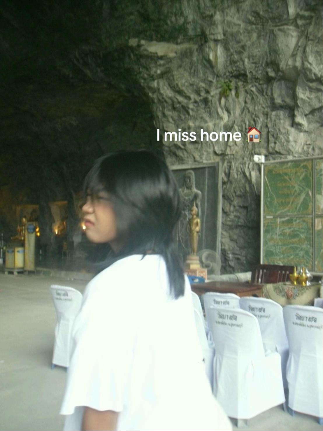 @ซูซิ