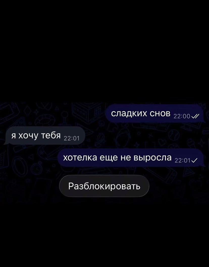 @petrov#рафпидорс🫧
