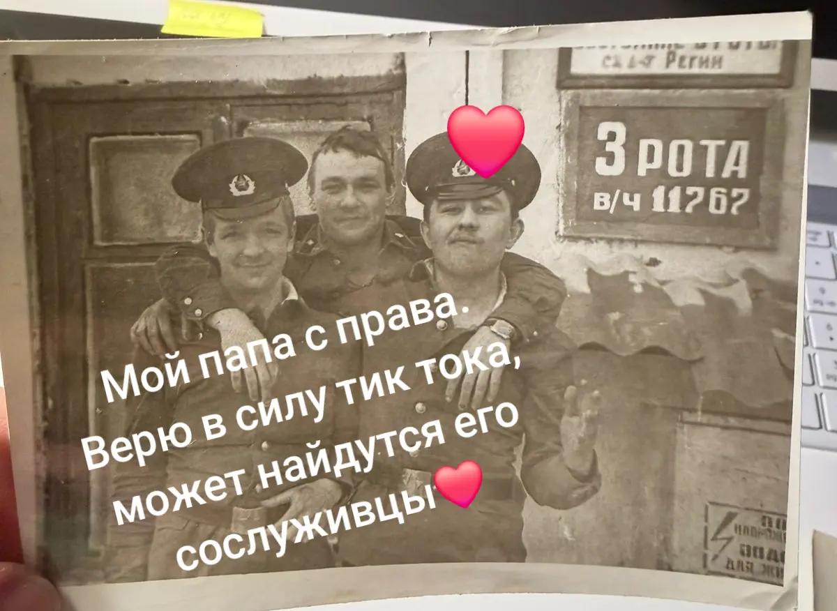@Мария 🇰🇿🇩🇪🇷🇺