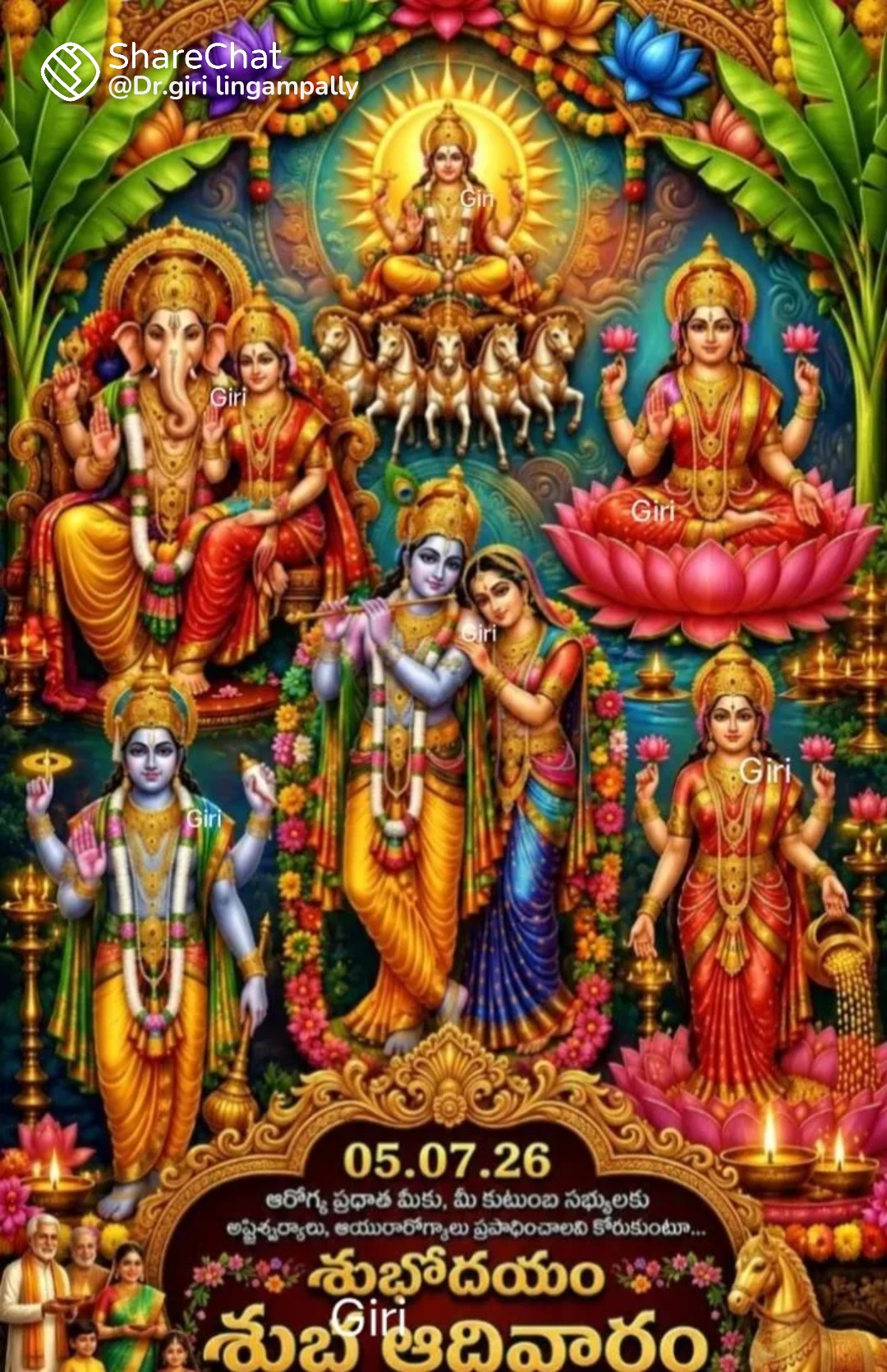 @yaswanth