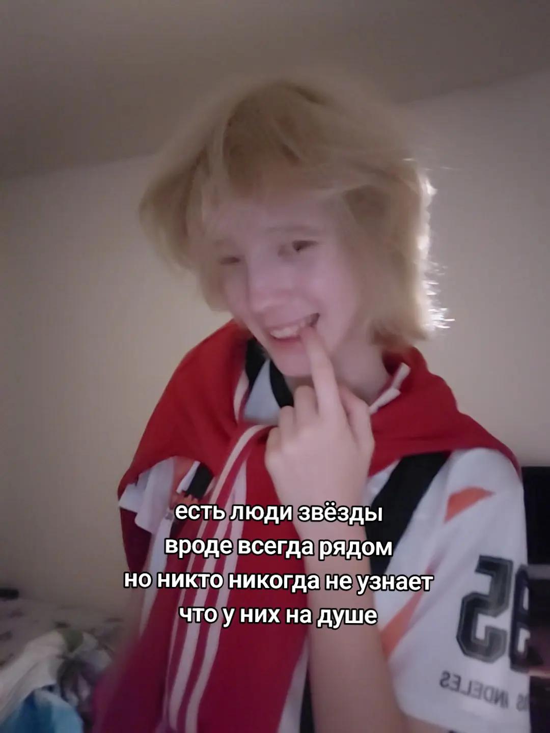 @Ꮶᴩᴀᴄный Пуɯᴋин