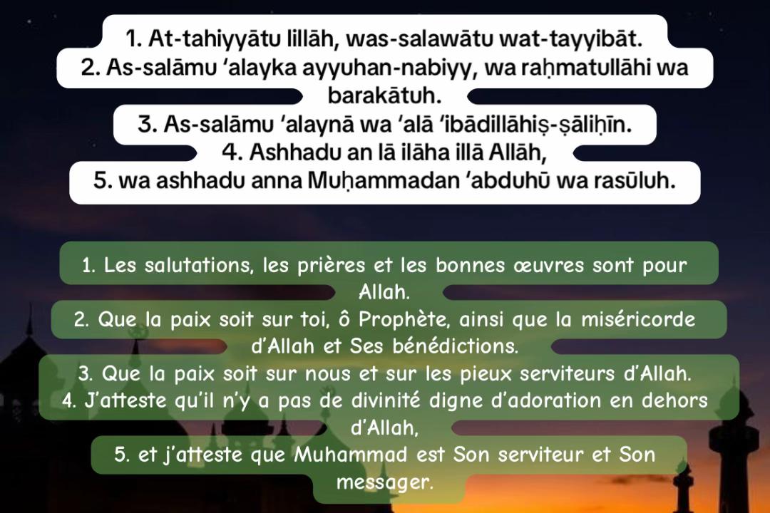 @🕋Rappel-Islam🕋