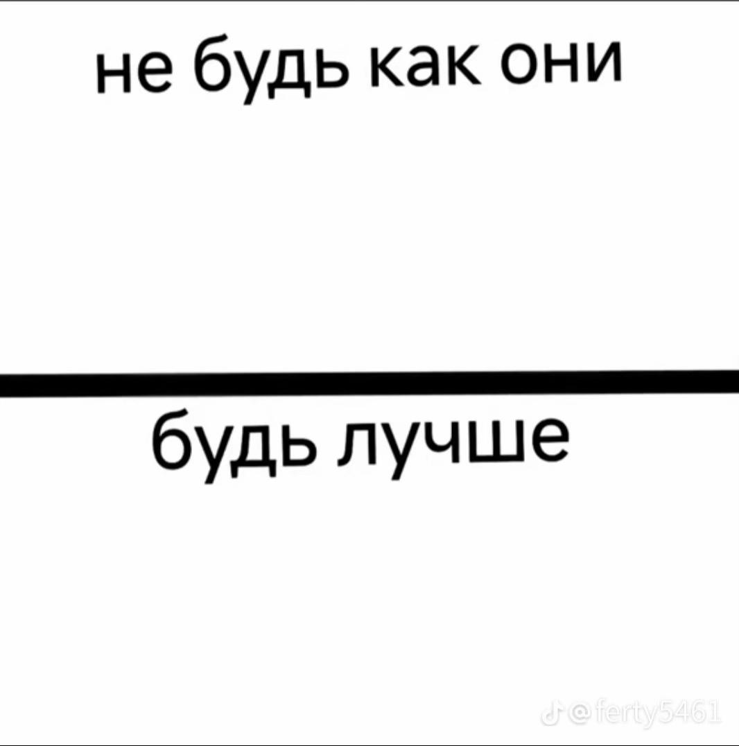 @SERGO