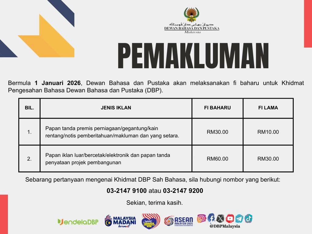 @DBPMalaysia