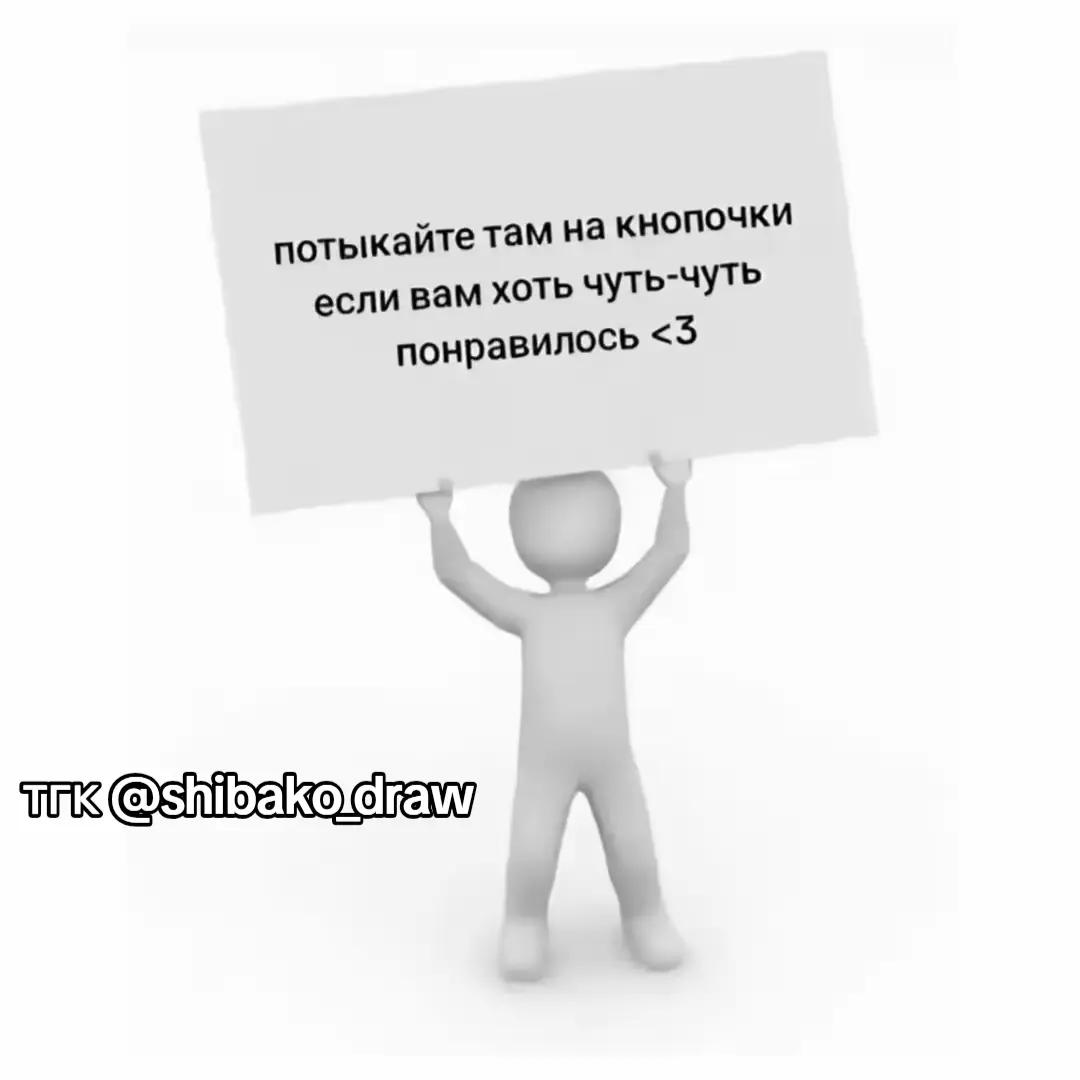 @@ ㅤгарри / щибако