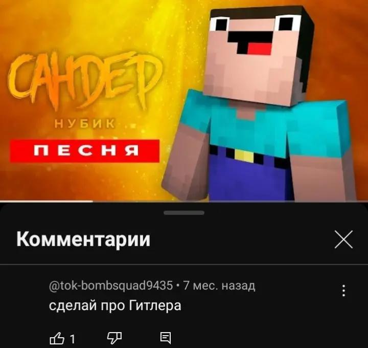@GMDcake