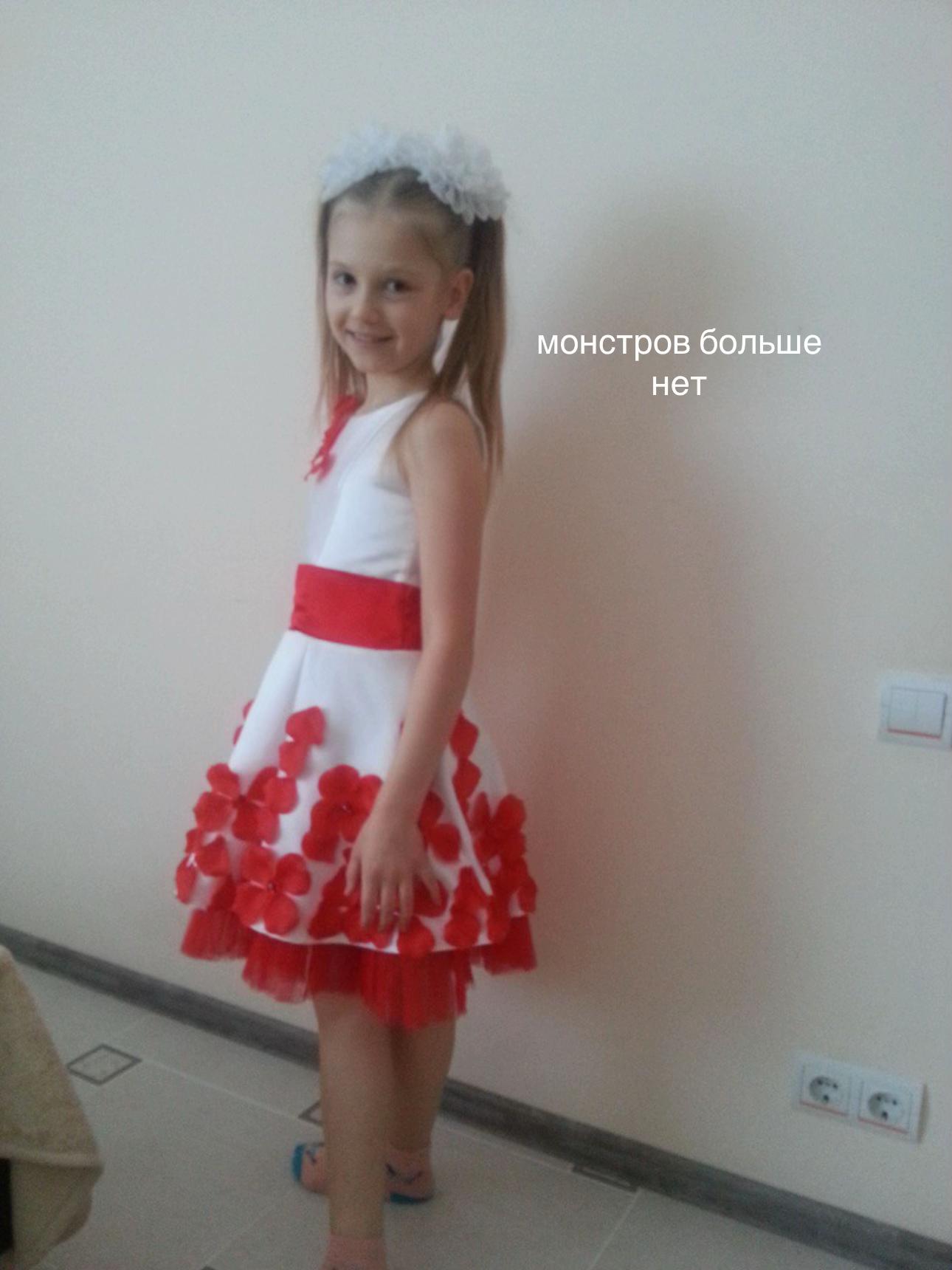 @ВИАЛИСКА