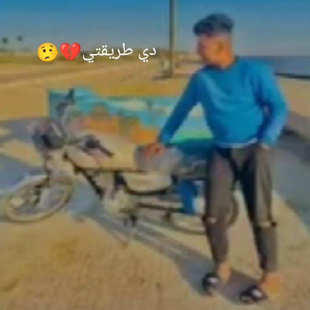 @جلاشه ❤😉