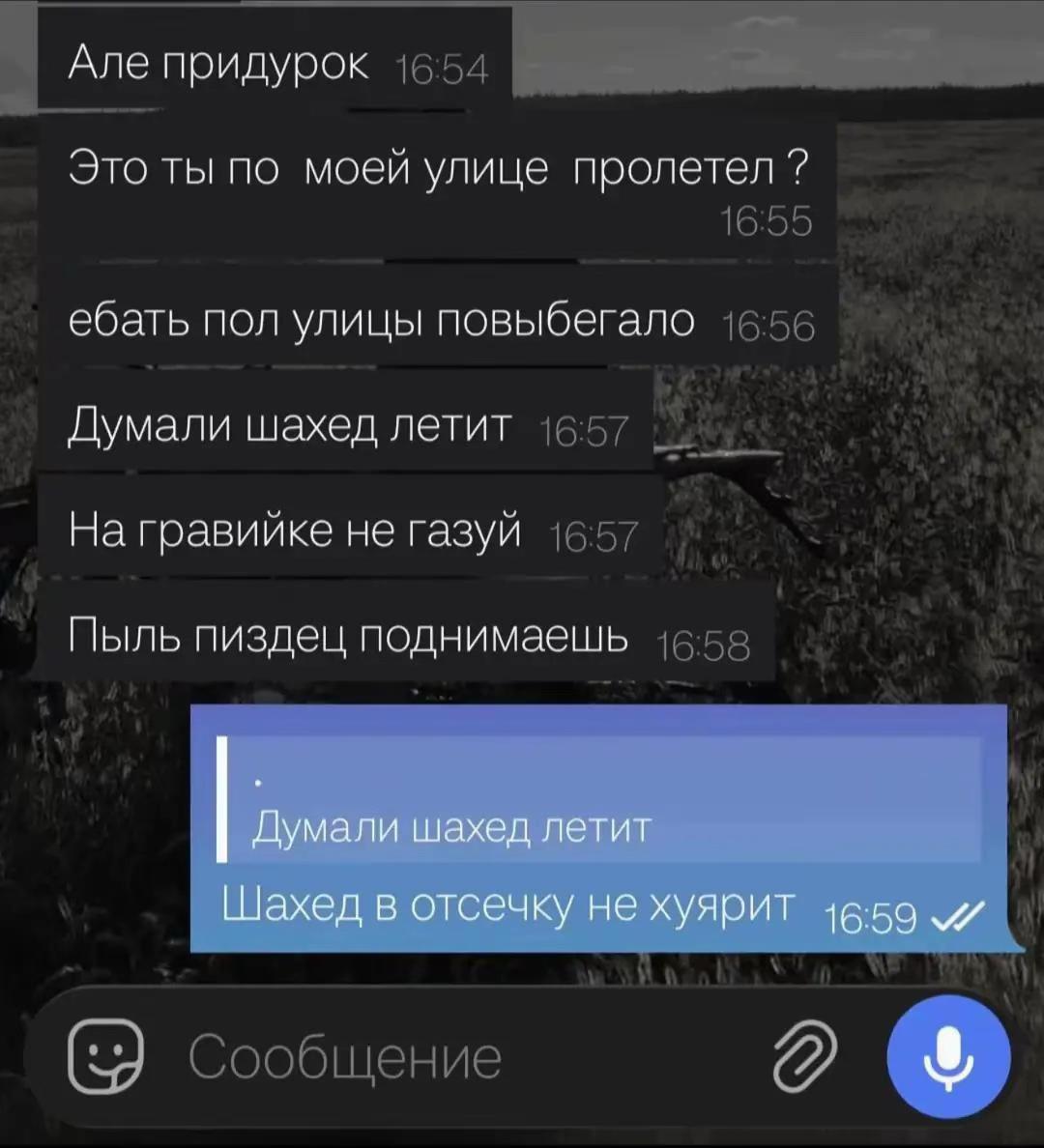 @Frezzex