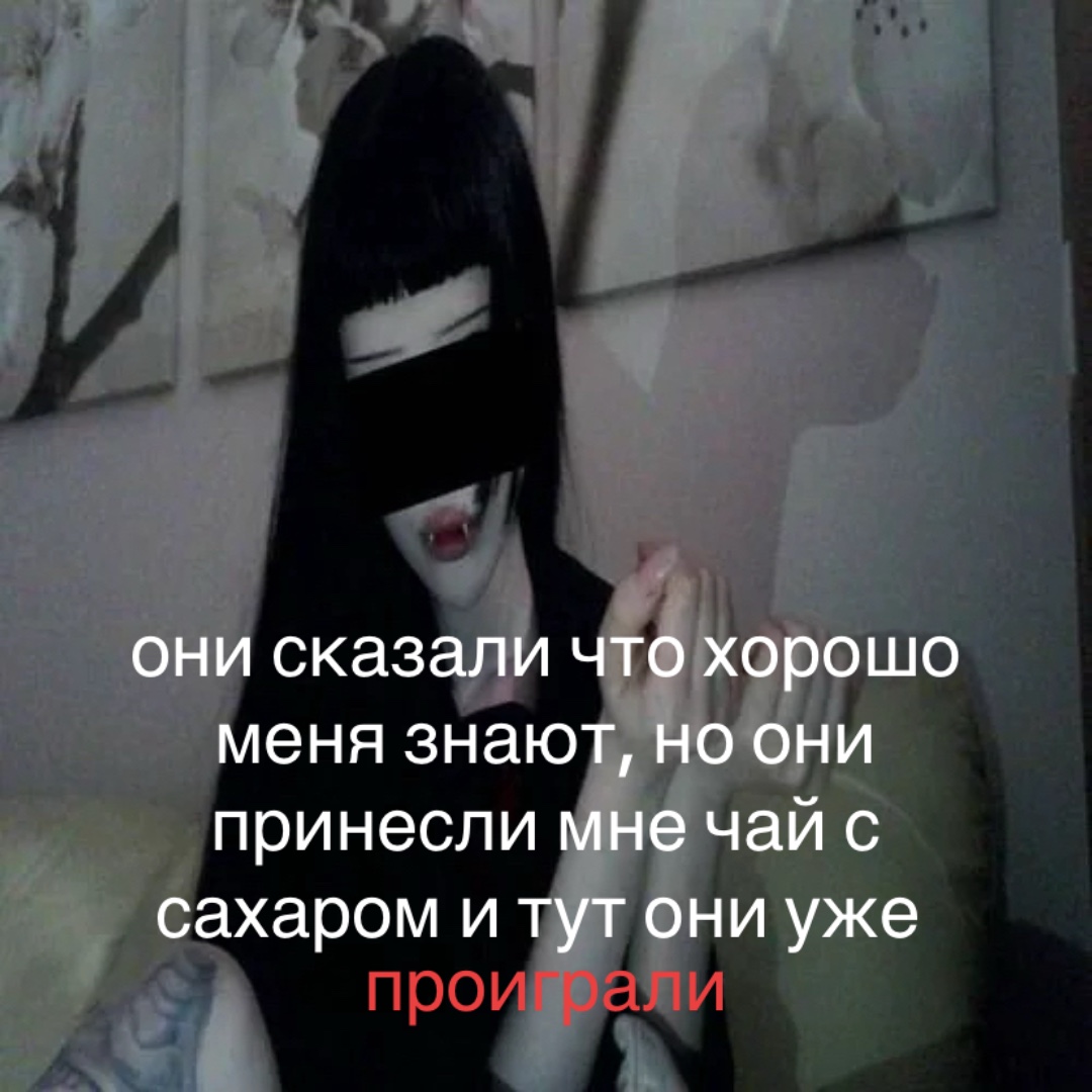 @NiiBB