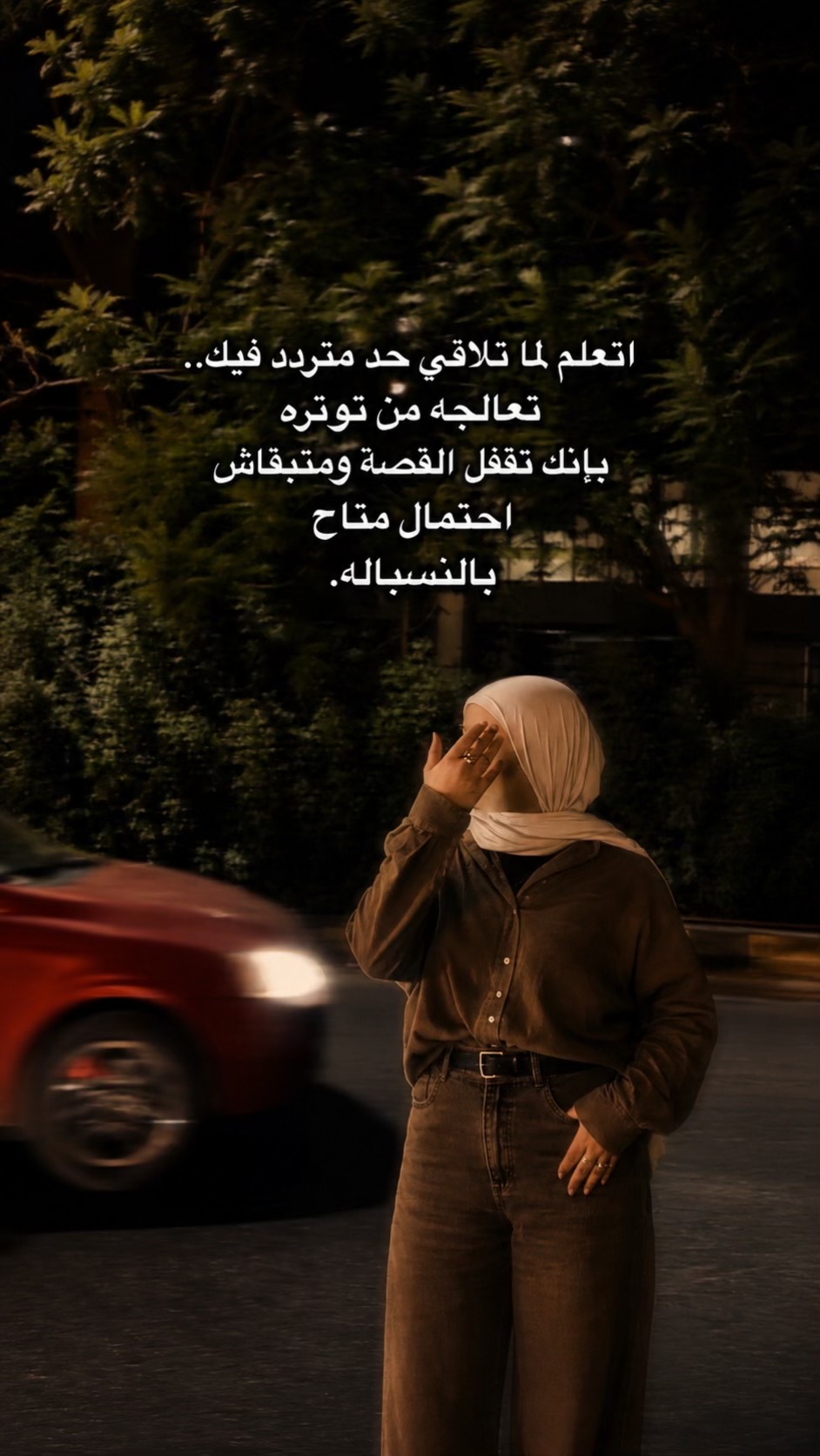 @Fatma_Samy🧚♀️