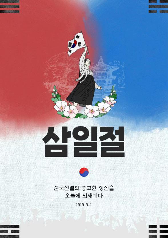 @Min 🇰🇷🇹🇭