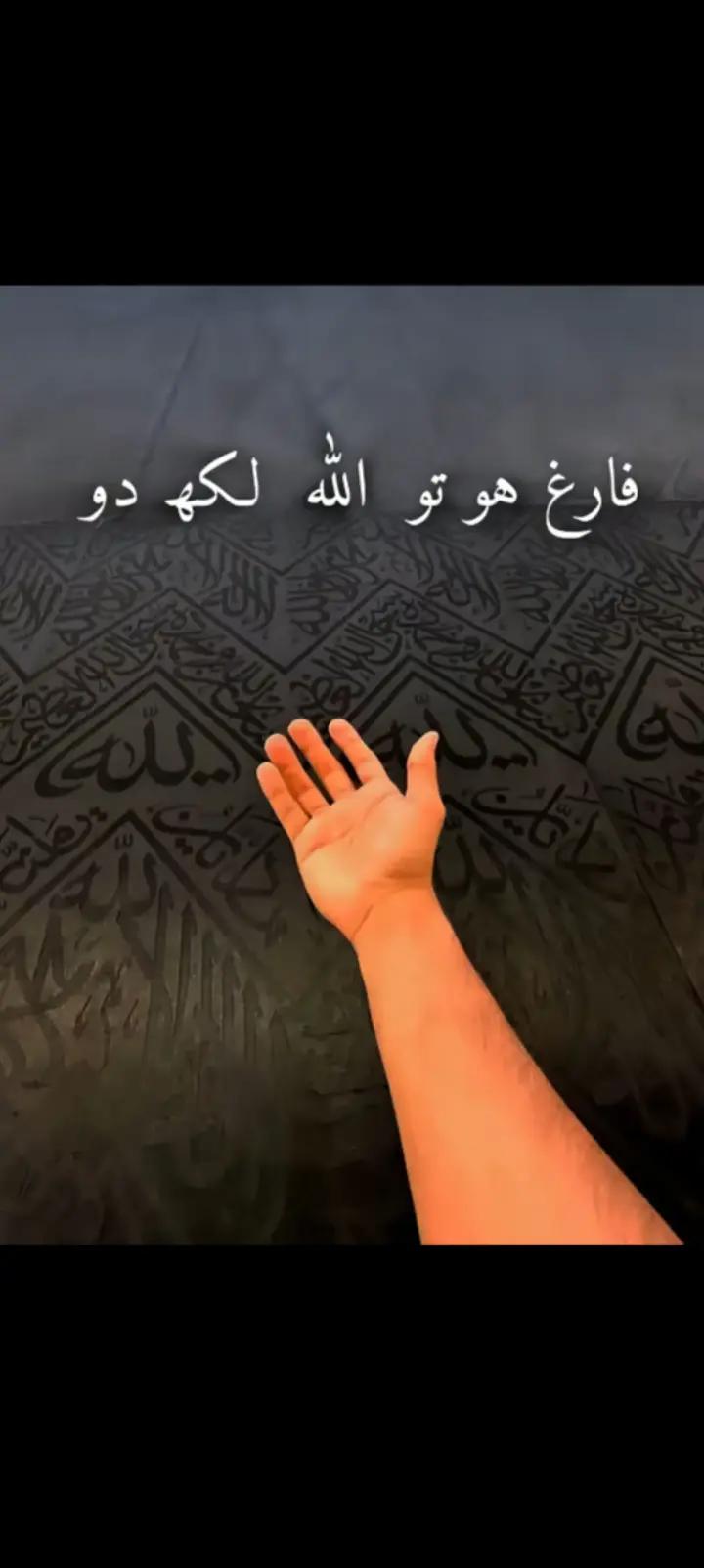 @🄼🄰🅃🄴🄴🄽★¸.•☆•.¸★