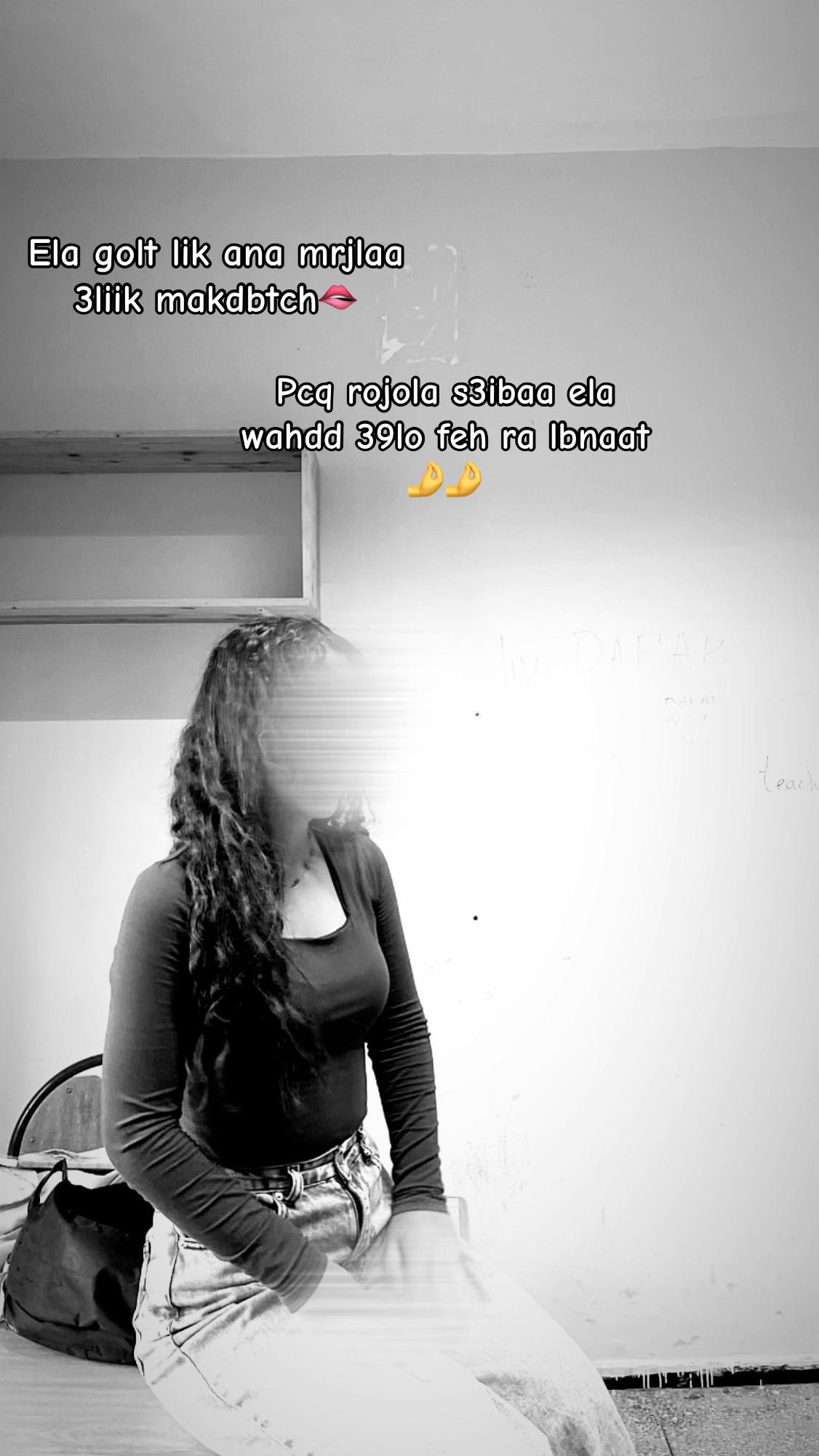 @dohaaaa123