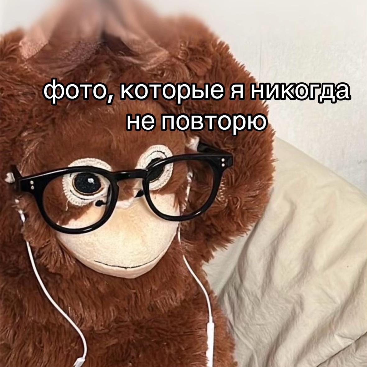 @нертвемп