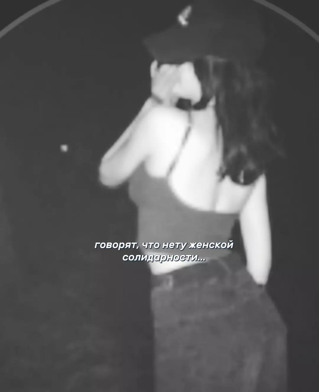 @kassinassh