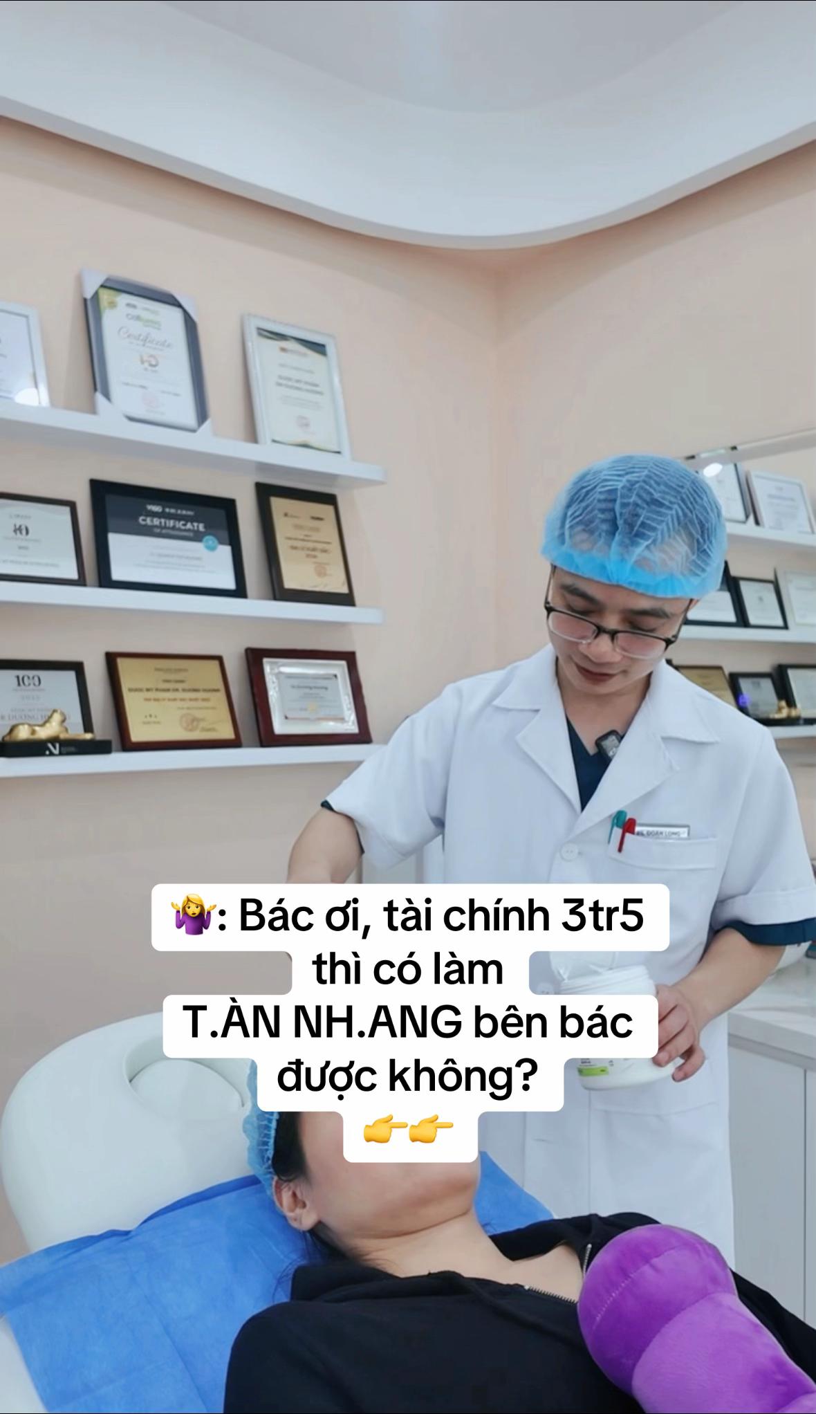@HD SKIN